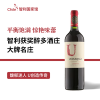 温杜拉加 安卡U佳美娜干红葡萄酒750ml
