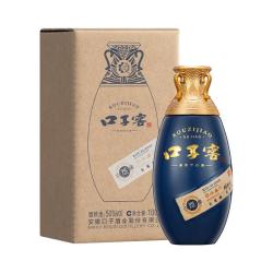 口子窖 古窖元小酒 50度兼香型白酒
