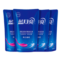 蓝月亮 洗衣液