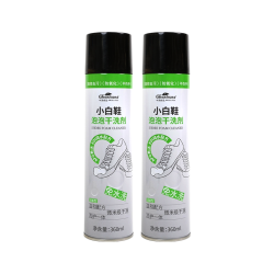 绿岛 小白鞋清洗剂360ml*2瓶 泡泡干洗剂刷洗白鞋去污渍神器清洁剂泡沫