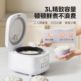美的 3L容量 智能预约不粘内胆 电饭煲