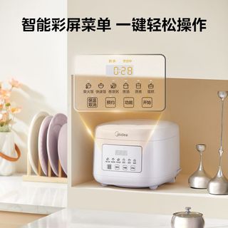 美的 3L容量 智能预约不粘内胆 电饭煲