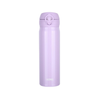 THERMOS/膳魔师 JNL502系列 真空不锈钢保温杯