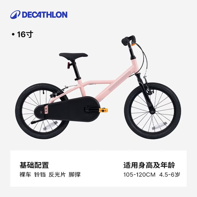 6a1feff2b7bf55228.jpg_a640.jpg