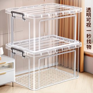 佳帮手 加厚透明收纳箱