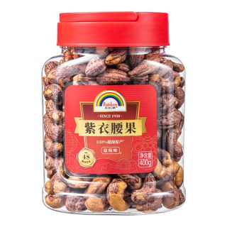 值友专享、今日必买：天虹牌 万有盐焗紫衣腰果仁 400g