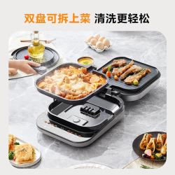 美的 MC-JKC30X98 纳米钛陶速脆 电饼铛
