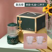 旗梦浴 养生壶 高硼硅加厚玻璃 恒温煮茶器