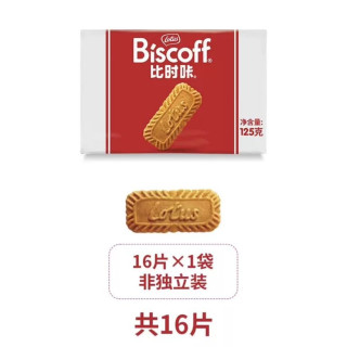 比时咔 配咖啡 焦糖饼干16片