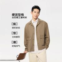佐丹奴 男士纯棉古巴领工装长袖衬衫