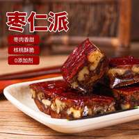 果果 枣夹核桃仁夹心红枣糕