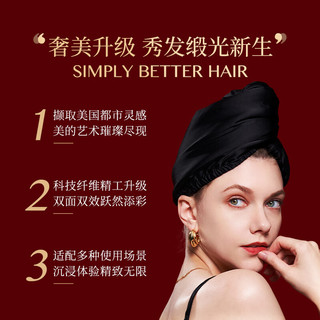 AQUIS 双层缎面干发帽 豹纹