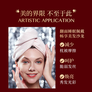 AQUIS 双层缎面干发帽 豹纹