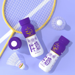 1号会员店 5.0g蛋白低脂纯牛奶 200ml*24瓶