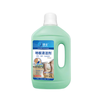 捷全 地板清洁剂 抑菌去异味 1L