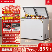 移动端、京东百亿补贴：康佳 300升 双温冰柜小型家用冷冻冷藏冷柜一级能效卧式冰柜