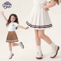 My Little Pony/小马宝莉 女童百褶裙