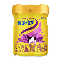 完达山 安力聪菁采系列 较大婴儿奶粉 国产版 2段 800g