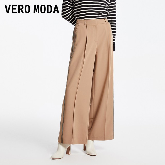 VERO MODA 女士休闲裤 323426001-286996
