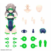 万代 30MS 配件套组14 观测者装束 配色B 拼装模型