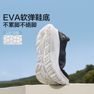 足力健 老人鞋一脚蹬散步鞋