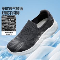 足力健 26117043J 轻便透气 碳灰 38码 男士休闲鞋
