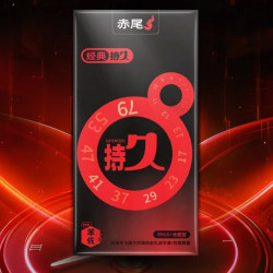 赤尾 经典延时 持久安全套 7只（含半固态苯佐卡因）