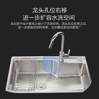 九牧 02277 304加厚不锈钢厨房洗菜盆 拉丝耐磨款 大单槽龙头套餐 75*45cm