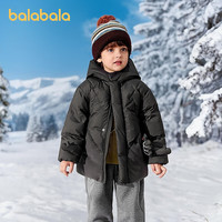 巴拉巴拉 balaOne儿童羽绒服 深浅灰 80码 63g充绒