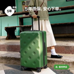 bromen 【同尺寸更能装】 PC万向轮中长途旅行拉杆箱 A6020700545 多色可选 24英寸