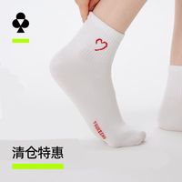 百亿补贴：YOUKESHU 10A抗菌女士中筒袜子薄款吸汗透气 5双
