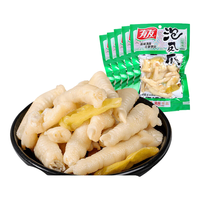 有友 泡椒凤爪 山椒味 100g*5