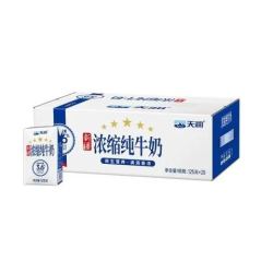 天润 蛋白质3.6g 浓缩纯牛奶125g*20盒