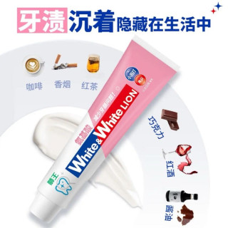 狮王 大白小苏打含氟牙膏套装 840克（180g*4+120g*1）