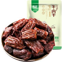 蒙都 牛肉干 160g