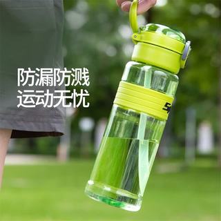齐心 塑料水杯 茶水分离 850ml 绿色