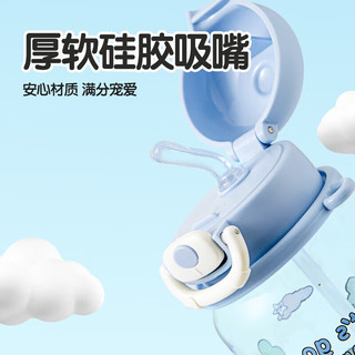 Comix 齐心 塑料水杯 茶水分离 650ml 粉色
