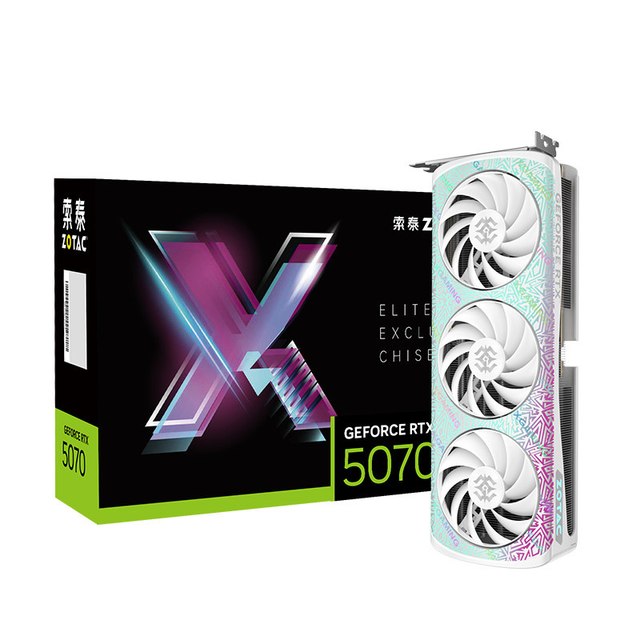 今日必买：索泰 RTX5070 12GB X GAMING 电脑显卡