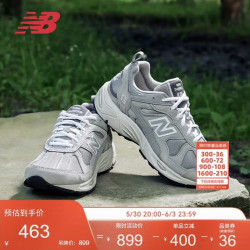 new balance 878系列 中性休闲运动鞋 CM878MC1 灰色