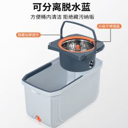 京喜 旋转拖把免手洗2025新款家用水桶一体墩布桶甩干拖布 加厚桶双驱动+2块布