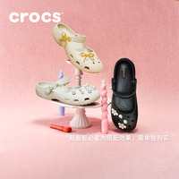 Crocs卡骆驰经典优雅芭蕾鞋女鞋洞洞鞋