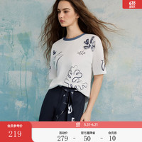 ELLE 法式撞色艺术印花圆领短袖女2026夏季新款高级感休闲t恤上衣 白色 XL