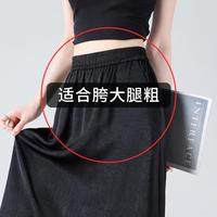 韩都衣舍 仿醋酸抓花轻薄丝滑流光半身裙2026夏高级感百搭显瘦A字裙