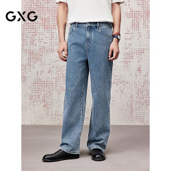 GXG 奥莱 [商场同款]复古宽松阔腿牛仔裤2025夏季新品G25X052032 牛仔蓝 L