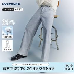 NVG·YOUNG 男士牛仔裤 宽松直筒裤