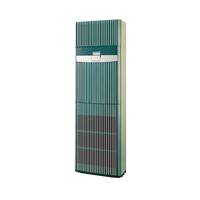 DAIKIN SkyAir分体一拖一变频 新国标系列 R32冷媒 5匹 一级能效 380V FVAN05AA8柜机