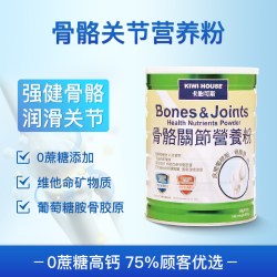 卡怡可斯 骨骼关节营养粉 800g 罐装