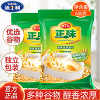 移动端、京东百亿补贴：雅士利 正味原味营养麦片 600g*2袋