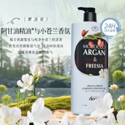 澳雪 珍奢小苍兰 精油香氛沐浴露1100g 锁水保湿持久留香