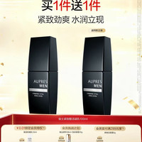欧珀莱 俊士紧致醒活凝乳 100ml